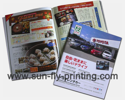 051 Bi-monthly magazine