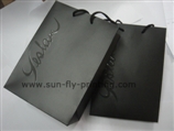 Black bag printing