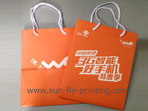 530 Paper bag printing
